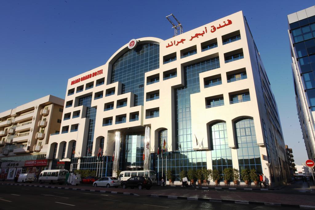 Abjad Grand Hotel Дубай Екстер'єр фото